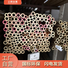 ���ڹ���H59/H62�S�~�� &Phi;18*12 &Phi;20*10 &Phi;20*12mm ���l����