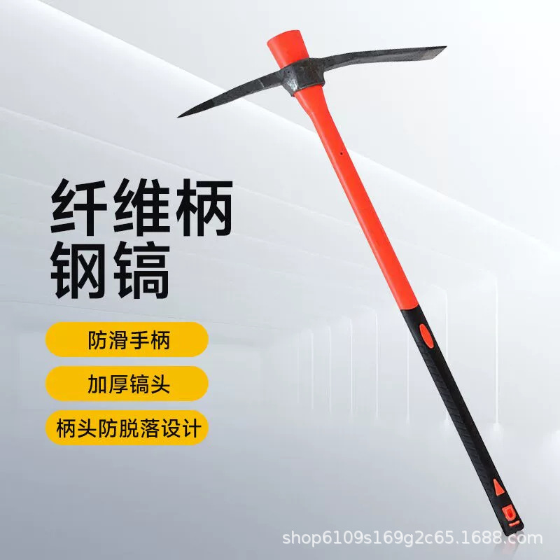 Large Fire Ax Cross Ax Pointed Flat Head Fire Equipment Demolition Ax Dual-Purpose Ax Integrated Ax Rail Steel Large Fire Ax Cross Ax Pointed Flat Head Fire Equipment Demolition Ax Dual-Purpose Ax Integrated Ax Rail Steel
