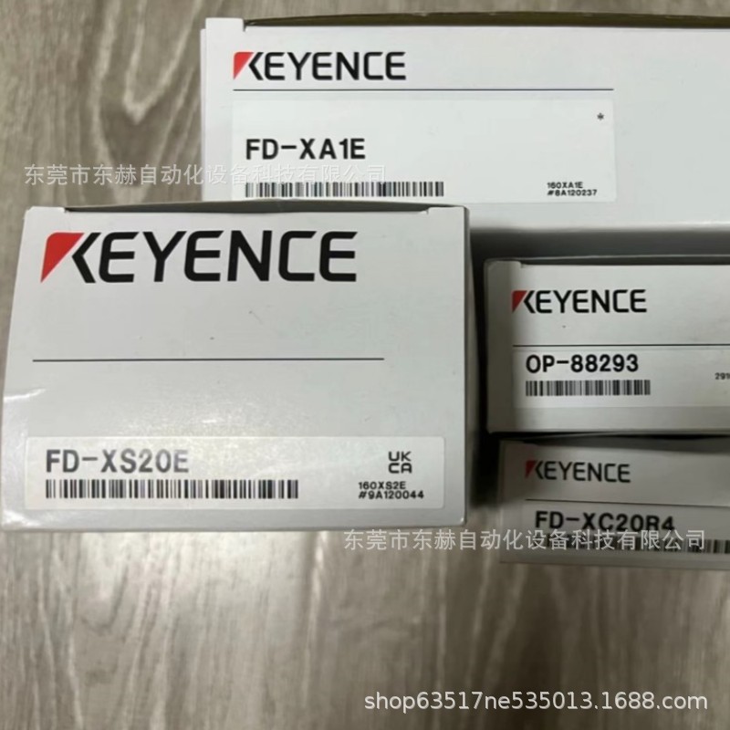 激光传感器FD-XA1E FD-XS20E FD-XC20R4 OP-88293 全新原装