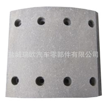 ����لx܇Ƭ�x܇�P�x܇�rƬ�Ƅ�Ħ��ƬRN/101/1,WVA 19935