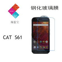 ¿ رs61䓻Ĥ CAT s61֙CĤ 䓻Ĥ oĤ l