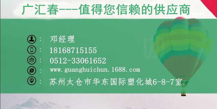 yyyyyyyyyyyyyyyyy_副本