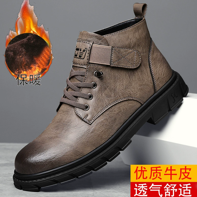 2022 осенне-зимние мужские Ботинки Martin теплые зимние ботинки на флисовой подкладке, универсальная модная повседневная обувь из мягкой кожи, рабочие ботинки