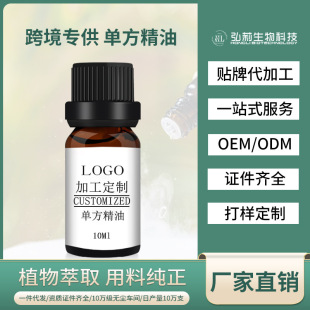 ���Ƽ�ֲ��η����ͪ������b30ml޹�²�õ���{�侫��ԭ�ϏS�Ҵ���
