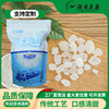 厂家批发单晶冰糖500g/袋装白冰糖非黄冰糖袋装蔗糖调味支持 代发|ru