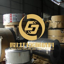 �Ϻ����P�SUS301 ���P��R��� ���ǰ�����r��