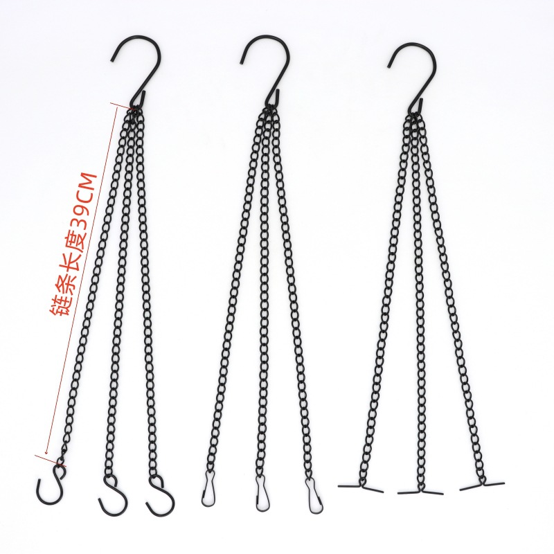 吊盆吊链链条加勾花盆悬挂链条塑料藤编吊篮链条S勾扭链吊钩链条