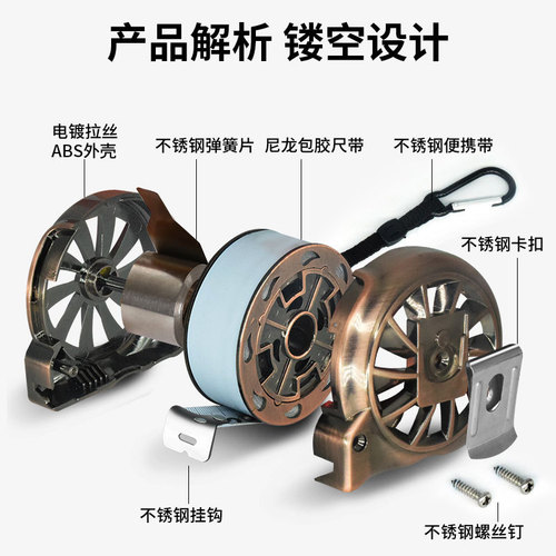 Hollow waterproof steel tape measure 5 meters 3 meters tape measure thickened ruler high precision box ruler meter ruler stainless steel tape measure 3 meters
