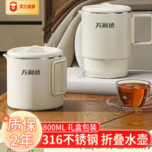 �ۯB��ˮ��316���P����偶๦���B�����f���_늟�ˮ��С����