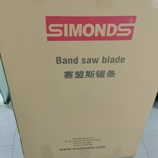 ��������USAِ��˹�p���َ�䏗lSIMONDS��䏗l2/34/65/8�Ȳ�ͬ�X