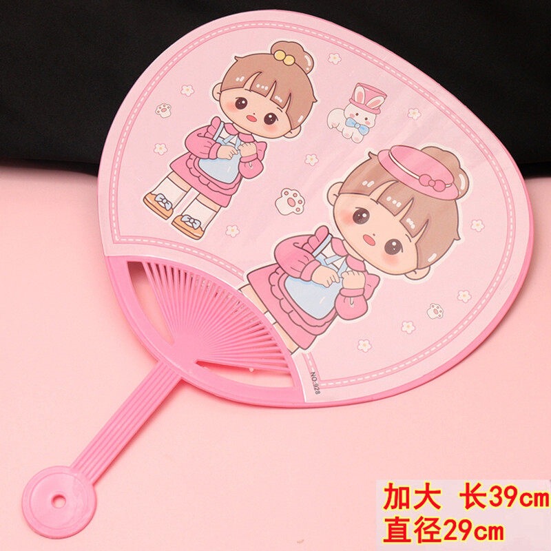 Large and Sturdy Cartoon Fan, Plastic Fan, Student Hand-Held Fan, Portable Summer Large Palm Leaf Fan