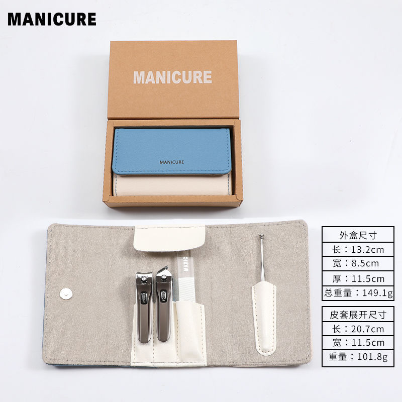 Kit de cortadora de uñas de molienda de uñas de manicuras inclinadas herramientas de pinza de uñas domésticas de corte de uñas de archivo único image 6