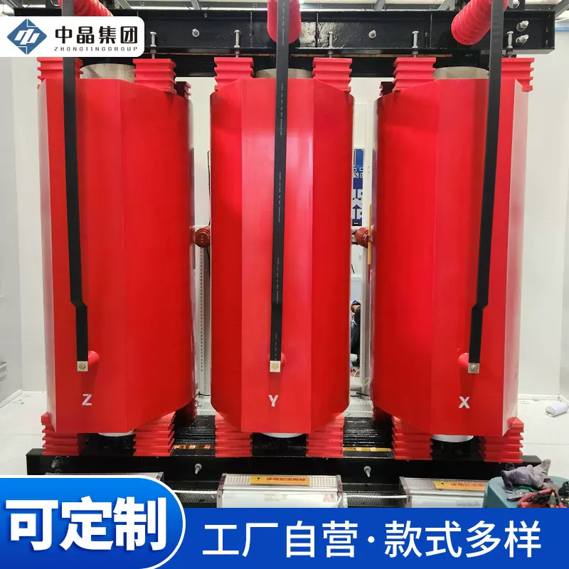 厂家定制35kv并联电抗器工业用改善系统稳定性电缆线路补偿电抗器