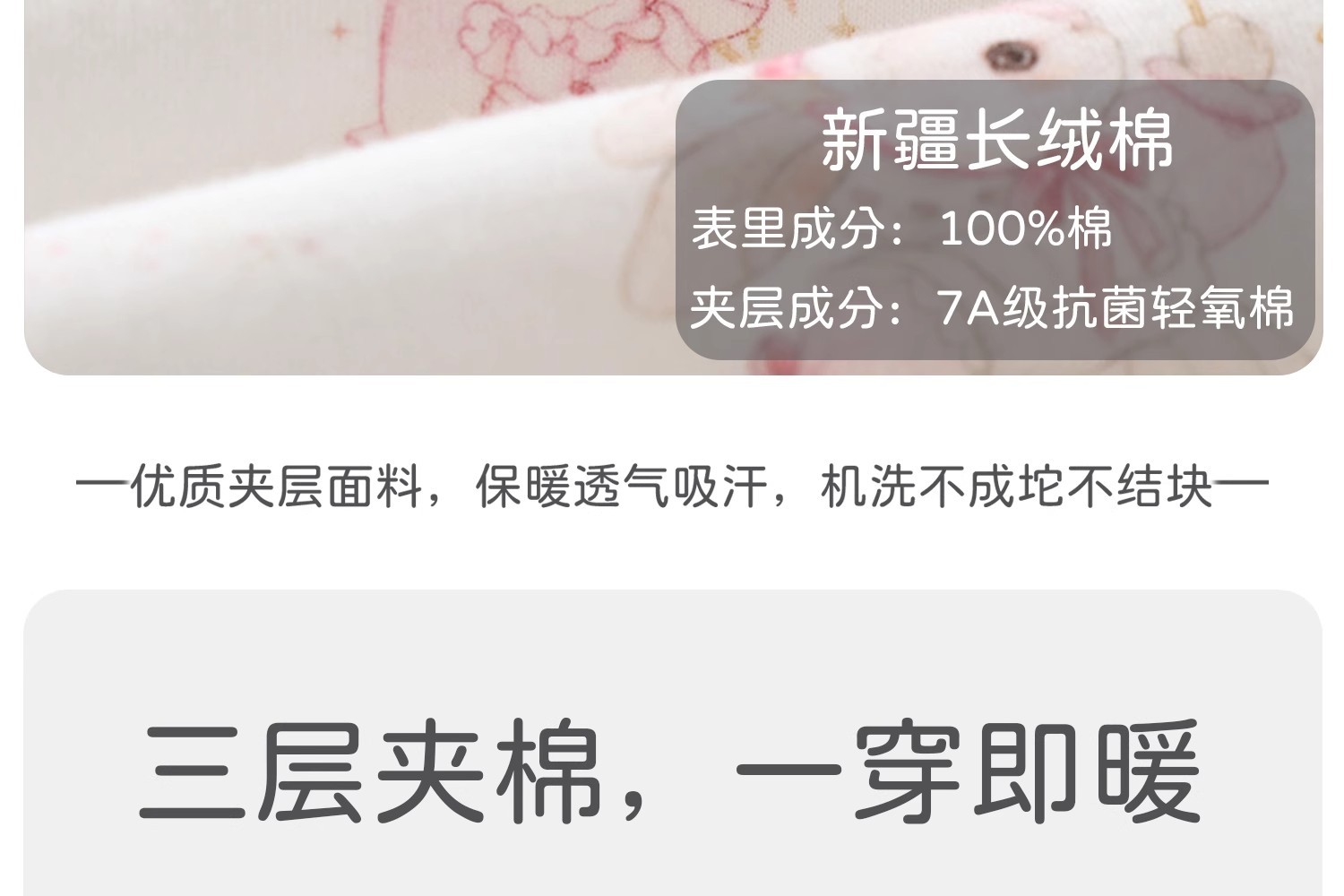 详情图07.jpg