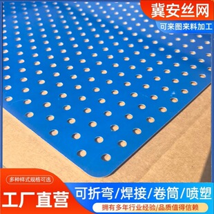�����X���b_�׵�픾W�������������bW����C��ɢ��ͨ�L����