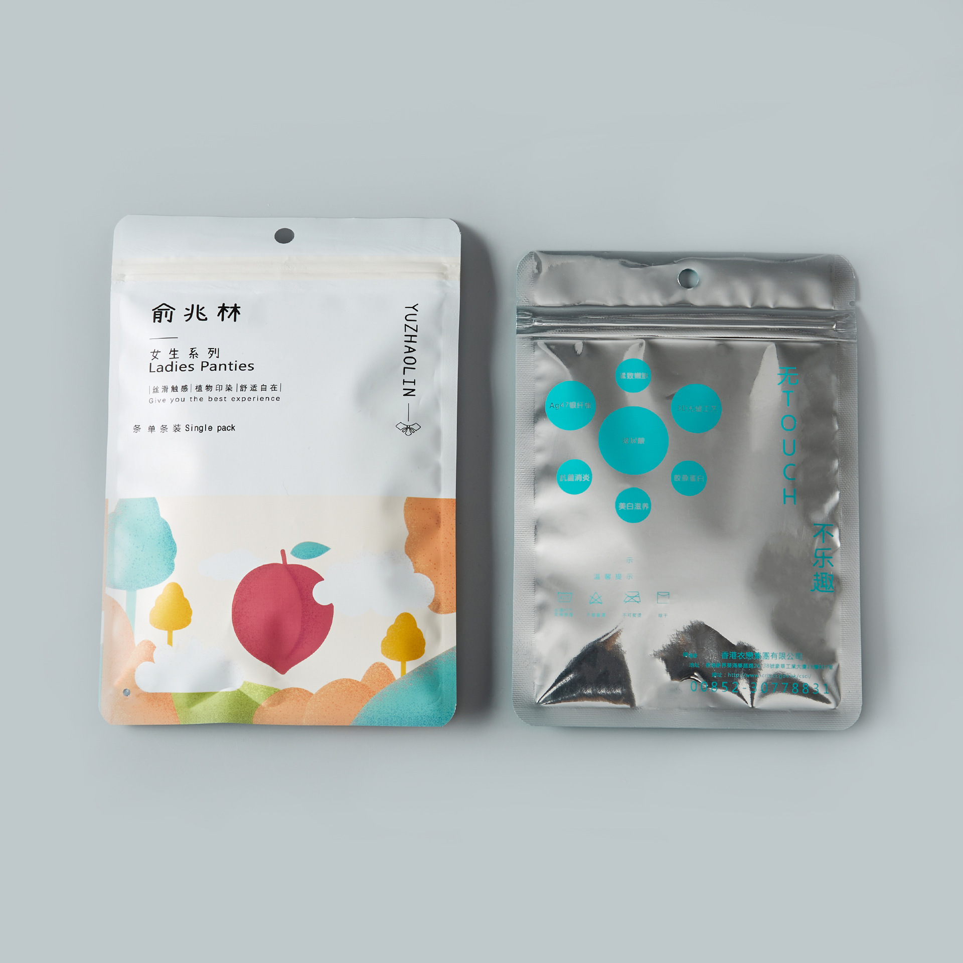 主图 (4)