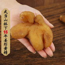 �䮔ɽ�S����ș����Ʒ���r��؛ɽ�S����Ұ����ˮ���ݾ�ʳ�aʳ��