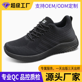 �ӹ�������Ь�����羳shoes ���l�����eЬ�۰���͸��W���\��Ь��
