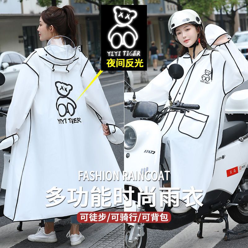 Raincoat electric battery motorcycle women's fashionable long full body rainproof multi-functional adult riding poncho