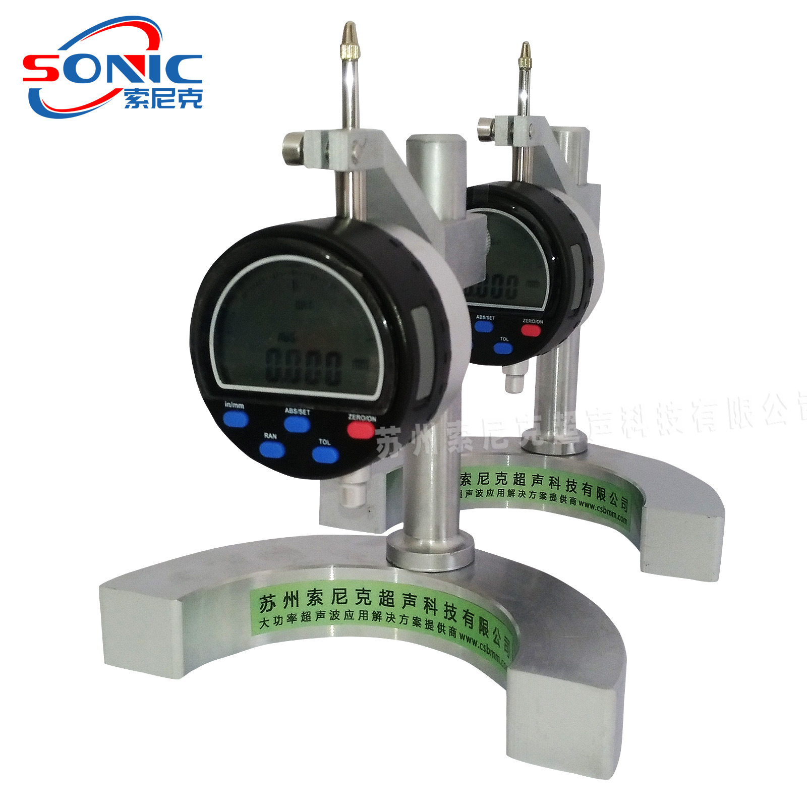 数字式超声波换能器振幅测量仪,超声波振幅测定仪品牌,超声波振幅