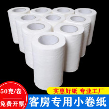 �e�^�ü�50��С����ԭ��ľ���Ƶ������޿ͷ�������Ͳ���l���g����