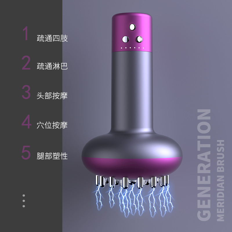 FUENTE Fábrica al por mayor Meridian cepillo instrumento hogar Handheld Masaje cepillo masajeador portátil inteligente eléctrico Meridian limpieza
