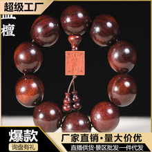 �������Ϸ���С�~��̴Ѫ̴25mm�����\�D���J�����ִ����l�������