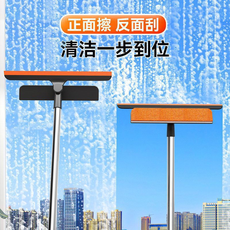 多功能三合一玻璃擦  可伸缩纱窗刮玻璃刷窗户大扫除清洁玻璃刮