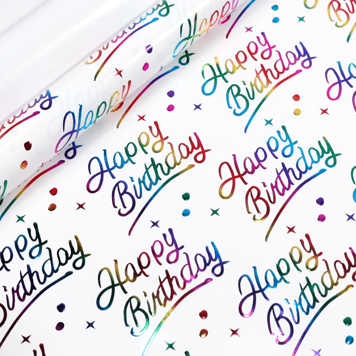 Papel de regalo de la fiesta de cumpleaños feliz de Amazon Día de San Valentín colorido dorado decoración caja de regalo traje de papel de regalo