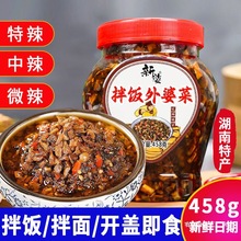 ������Ų˺��������خa�����u���̲�÷�ɲ˴�ƿ�����u���