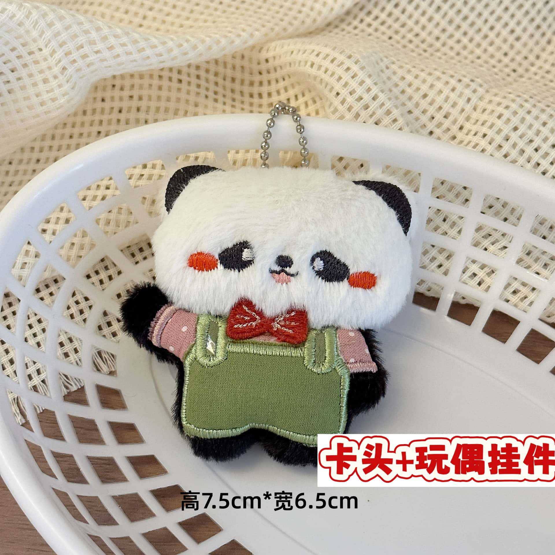 Muñecos de peluche de dibujos animados con embalaje en tarjeta, bolsas transparentes, colgantes de muñecos de alto valor para lanzar en bodas, varios estilos disponibles para venta al por mayor. image 44