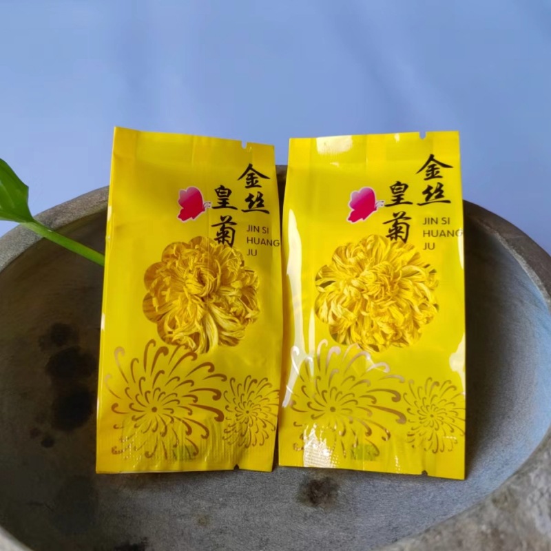 产地直销金丝皇菊 黄菊  一朵一杯 菊花茶花草茶袋装批发量大价优
