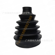 40088-95F0A DRIVE SHAFT BOOT - OUTER ALMERA NOTE SUNNY
