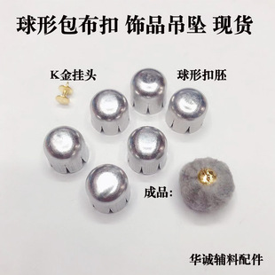 �ֹ��Ʒ���ΰ�����Ģ���_�������е��A����h����朵���DIY��