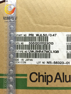 50V0.47Uf 4X5.4 Nikon Uwj Chip Electrolytic Capacitor 105 Degrees Uwj1Hr47Mcl1Gs
