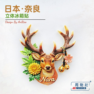 �ձ�����¹�^¹�Ǚѻ���K�����N���w�����N���а��ֶY�Y��Ҿ�