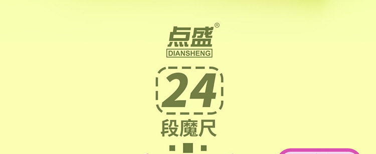 中文_11.jpg