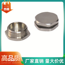 ���ٶ��^���ِ��wG3/8 �������S�~�懷�ˮ���^���ٶ��w