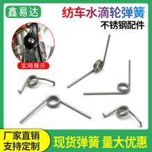 ��܇݆��������_��ˮ�ι�݆��λ����DAIWA���P�Ť�ɝO�ߝO݆��