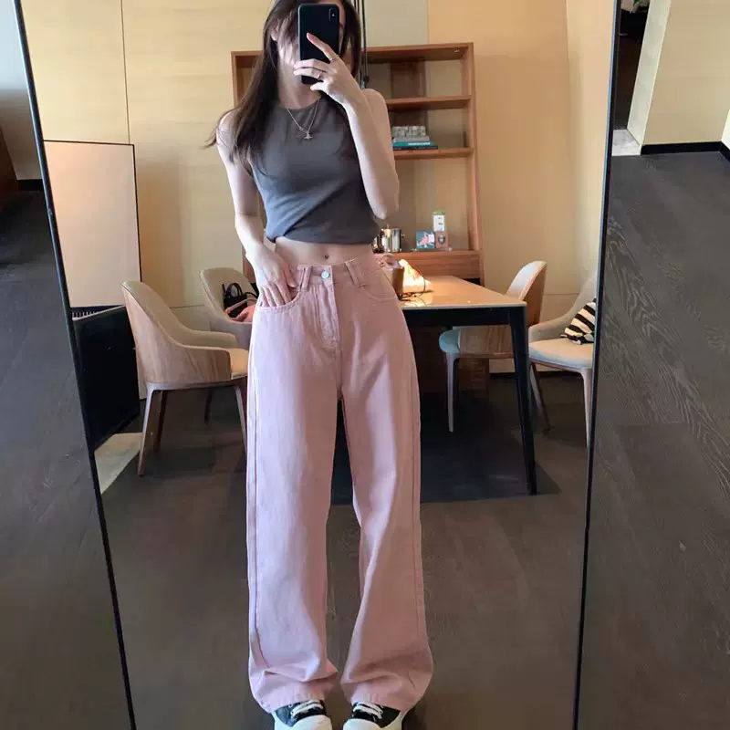 潮牌ADER春夏款脏粉色牛仔裤小众百搭宽松直筒裤高腰显瘦拖地裤女