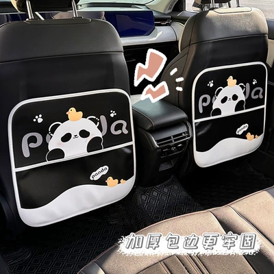 Pad, Creative Multi-Functional Car Storage — Chair back anti-kick pad