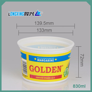 ���ώ��wһ�����S��Ͱ585ml���w������ɫ�{ͰʳƷ��PP����Ͱ���l