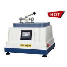 YZXQ-2Ԅӆ^ǶCԇǶC ԄǶC Һˮ