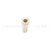 �����ڽγ���˿90176-05023 90178-C0021 90201-11026