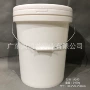 模内塑料农业贴标包装桶