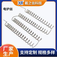 I늠tz0Cr21Al4 lzߜ5000WFtXz늟zl