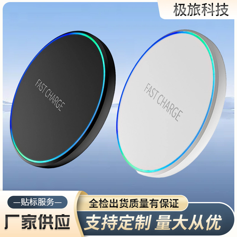 Multifunctional Desktop Wireless Charger Compatible with Qi Devices Mini Design Does Not Block the Camera Suitable for Apple