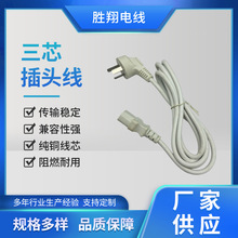 �������Ҿ��S�ҹ���������о�Դ��Ʒ��β�����B�Ӿ����^����