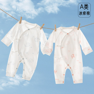 �������ļ��������ޟo���L���B�w��˯�냺������Ů�������{����