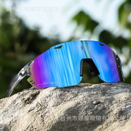 运动眼镜;骑行眼镜